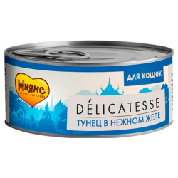 Мнямс Delicatesse Влажный корм Консервы для кошек Тунец в нежном желе (цена за упаковку) 7176113
