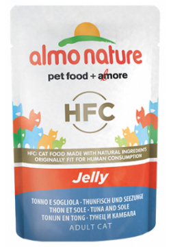 Almo Nature Classic Jelly Tuna & Sole / Паучи Алмо Натюр для кошек Тунец и камбала в Желе (цена за упаковку) 23412