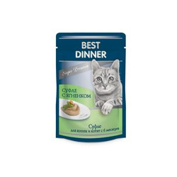 Best Dinner Super Premium / Паучи Бест Диннер для кошек и Котят с 6 месяцев Суфле Ягненком (цена за упаковку) 7428