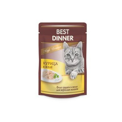 Best Dinner High Premium / Паучи Бест Диннер для кошек Курица в желе (цена за упаковку) 7433