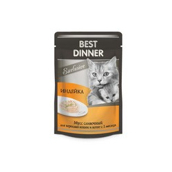 Best Dinner Exclusive / Паучи Бест Диннер для Котят и кошек Мусс сливочный Индейка (цена за упаковку) 7430