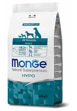 Monge Dog Speciality Hypoallergenic Salmon & Tuna / Сухой корм Монж Спешиалити для собак всех пород Гипоаллергенный Лосось с тунцом 70011174