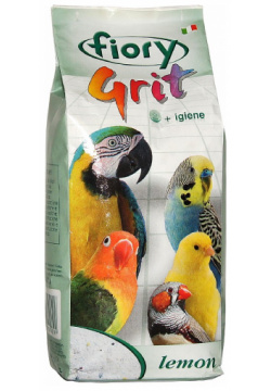 Fiory Grit Lemon / Песок Фиори для птиц Лимон 06830