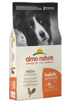 Almo Nature Holistic Medium Chicken / Сухой корм Алмо Натюр Холистик для взрослых собак Средних пород с Курицей 10148