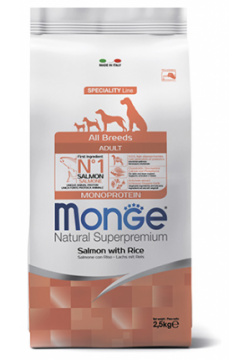 Monge Dog Monoprotein Speciality Adult Salmon & Rice / Сухой корм Монж для взрослых собак всех пород Лосось с рисом 70011297