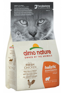 Almo Nature Holistic Adult Cat Chicken & Rice / Сухой корм Алмо Натюр Холистик для взрослых кошек Курица и коричневый рис 22588