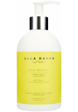 ACCA KAPPA Освежающее жидкое мыло для рук Green Mandarin 300 мл 853431 П