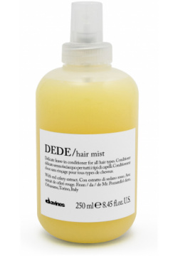 Davines Деликатный несмываемый спрей кондиционер для волос DEDE 250 мл 75022