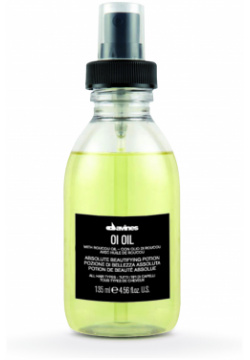 Davines Многофункциональное масло для волос OI Oil 135 мл 76000