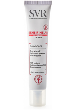 SVR Успокаивающий крем против покраснений для чувствительной кожи лица Sensifine 40 мл 1028216