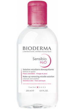 BIODERMA Мицеллярная вода для чувствительной кожи лица Sensibio H2O 250 мл 028703X