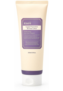 Dear  Klairs Supple Preparation All Over Lotion 250 мл 5002