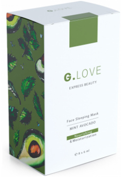 G LOVE Ночная питательная маска для лица Mint Avocado 8x6 мл 30082