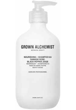 Grown Alchemist Питательный шампунь для волос Nourishing Shampoo 500 мл GRA0217
