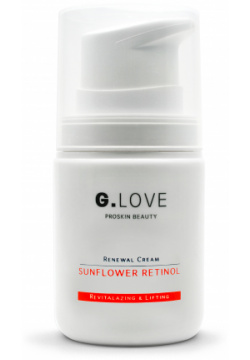 G LOVE Обновляющий ночной крем для лица с ретинолом 0 2% Sunflower Retinol 50 мл 30911