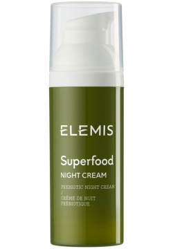Elemis Ночной крем для лица с пребиотиками Superfood Night Cream 50 мл EL50230