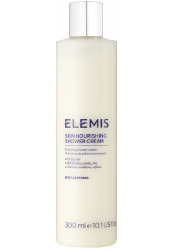 Elemis Питательный крем для душа Skin Nourishing Shower Cream 200 мл EL50866