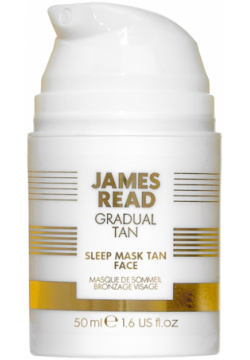 James Read Ночная маска для лица с эффектом автозагара Sleep Mask Face Tan 50 мл JAM020