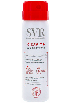 SVR Успокаивающий спрей против зуда для лица и тела Cicavit+  40 мл 1024416