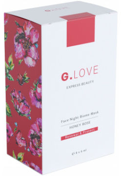 G LOVE Ночная маска для восстановления микробиома кожи Honey Rose 30235 П