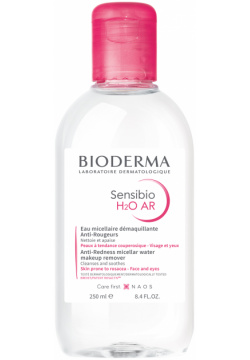 BIODERMA Мицеллярная вода для чувствительной кожи лица с покраснениями Sensibio H2O AR 250 мл 28728