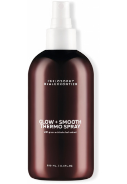 Philosophy by Alex Kontier Несмываемый термозащитный спрей для волос Glow + Smooth Thermo Spray 250 мл 4610030820514
