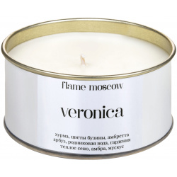 Flame Moscow Cвеча Veronica в металле 310 гр WM026