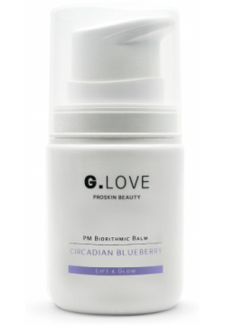 G LOVE Ночной биоритмический бальзам для лица Circadian Blueberry 50 мл 30877 П