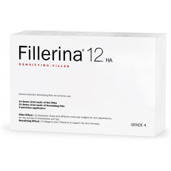 Fillerina Косметический набор с гель филлером 12HA  уровень 4 30+30 мл RU00823