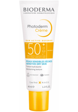 BIODERMA Солнцезащитный крем для лица Photoderm MAX SPF 50+ 40 мл 28540D