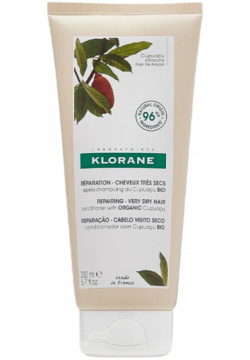 KLORANE Восстанавливающий бальзам для волос с маслом купуасу 200 мл C239990 П