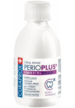 Curaprox Жидкость ополаскиватель с хлоргексидином 0 20% Perio Plus Forte 200 мл PPF220