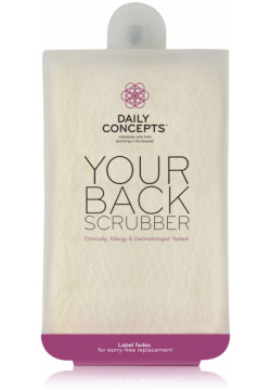 Daily Concepts Мочалка для спины Back Scrubber 1 шт DAILYC5