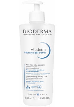 BIODERMA Успокаивающий гель крем для сухой и атопической кожи лица тела Atoderm 500 мл 28147