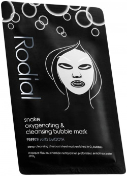 Rodial Очищающая тканевая маска для лица Snake Bubble Mask 1 шт SKSNBUBIND В