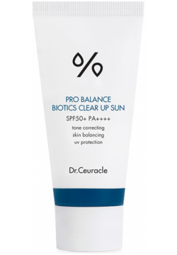 Dr Ceuracle Солнцезащитный крем корректор для лица и тела с пробиотиками Pro Balance Biotics Clear Up Sun SPF50+ PA++++ 50 мл 8806133614884