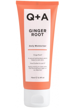 Q+A Увлажняющий крем для лица Ginger Root 75 мл QAGRM