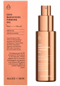 Allies of Skin Укрепляющее масло для лица с бакучиолом Bakuchiol Firming Oil 30 мл PCEFO030EN01