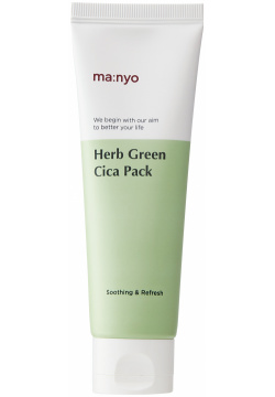 ma:nyo Успокаивающая глиняная маска для лица с экстрактом зеленого чая Herb Green Cica Pack 75 мл 8809730951673