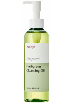 ma:nyo Гидрофильное успокаивающее масло для глубокого очищения пор Herb Green Cleansing Oil 200 мл 8809082391608