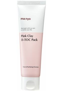 ma:nyo Очищающая глиняная маска для лица Pink Clay D Toc Pack 75 мл 8809730951246