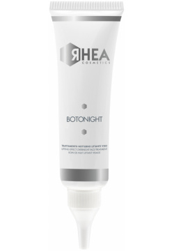 RHEA Ночная лифтинг маска для лица с эффектом ботокса BotoNight 50 мл P5514150 П