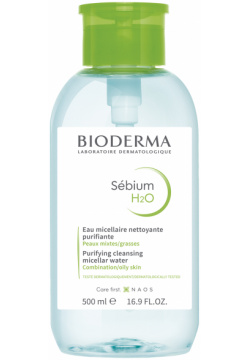 BIODERMA Мицеллярная вода для жирной и проблемной кожи лица Sebium H2O 500 мл 028642W