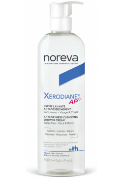 Noreva Смягчающий очищающий крем для душа Xerodiane AP+ 500 мл P01095 П
