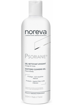 Noreva Успокаивающий очищающий гель для склонной к псориазу кожи лица и тела Psoriane 500 мл P01140