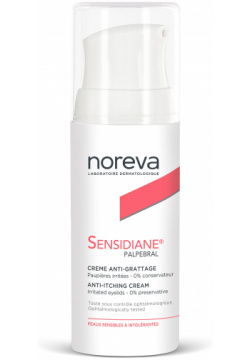 Noreva Успокаивающий крем для чувствительной кожи вокруг глаз Sensidiane Palpebral 20 мл P00950
