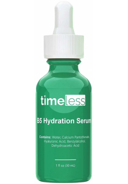 Timeless Skin Care Сыворотка Vitamin B5 30 мл TSCVITB5SERUM Преимущества: