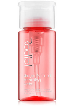 Rodial Мицеллярная вода Dragon’s Blood Micellar Cleansing Water 300 мл SKDBCLNW300