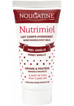 Nougatine Paris Увлажняющее молочко для тела Nutrimiel 30 мл 3770006509124