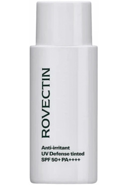 Rovectin Солнцезащитный тонирующий крем для поврежденной кожи лица Anti Irritant UV Defense Tinted SPF50+ PA++++ 50 мл АРТ 973